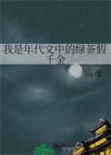 :е̲ǧ