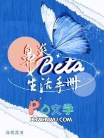 :Betaֲ