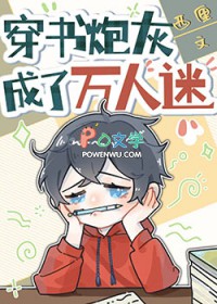 ʷ:ڻҳ