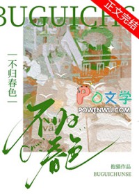 :鴺ɫ