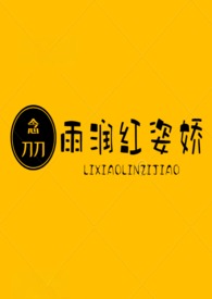 :˽ ү