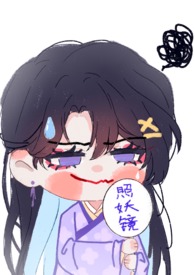 :ƱүòŮʦͽ1v1