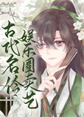 ʷ:ŴȦ[Ŵ]