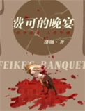 :ѿɵ磨棩