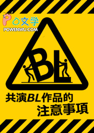 :BLƷע
