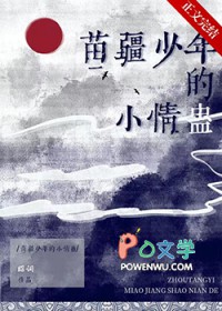 ʷ:置С