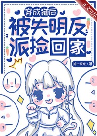 ʷ:è󣬱ʧɼؼ