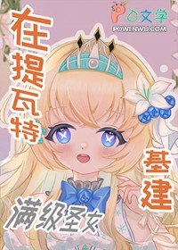 :[ԭͬ] ѧغ󱩸