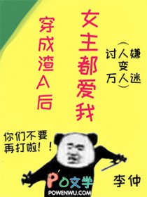 ʷ:AŮ
