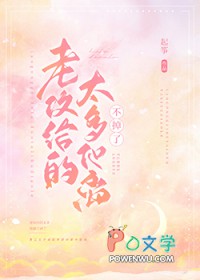 :Ϲ̫벻