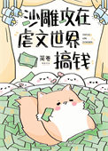 ʷ:ɳŰǮ