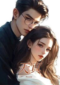 :棨1v1 H