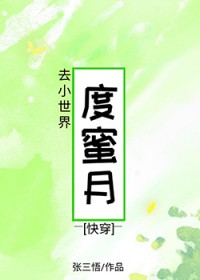 ʷ:ȥС[촩]