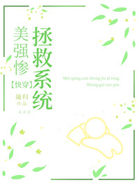 ʷ:ǿڻϵͳ[촩]