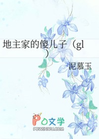 :ҵɵgl