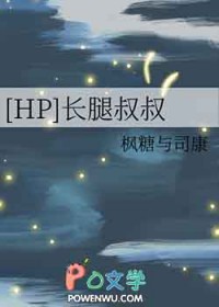 :[HPͬ] 
