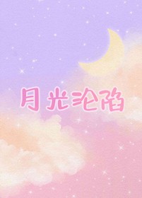 :¹
