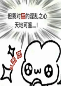 ʷ:קʲôקabo