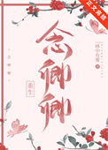 ʷ:䣨