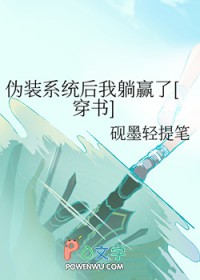 ʷ:αװϵͳӮ[]