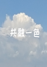 :һɫ