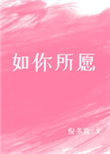 :Ը