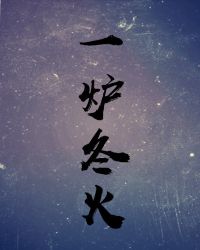 :ƻɺ1v3 