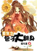 ʷ:Ϊޣ1v1 HE 裩