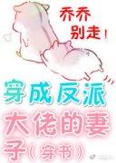 :ɷɴеӣ飩