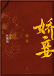 ʷ:檣