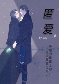 :䰮