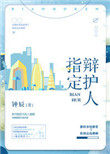 :ָ绤