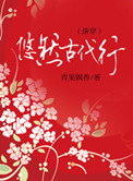 ʷ:ȻŴ