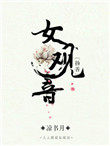 ʷ:Ů[]