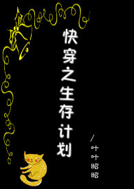 ʷ:촩֮ƻH