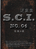 :SCIհһĲ