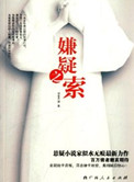 ƻ:֮棩