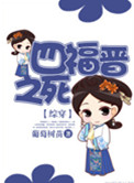 ʷ:[촩]ĸ֮