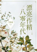 :Ӣݷͽ