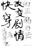 ʷ:촩ıȷ