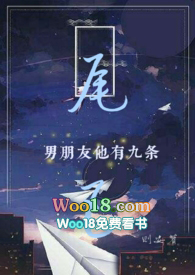 :Ұǿ