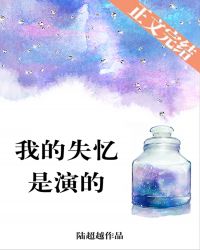 ʷ:Ȩ嶢Ϻ
