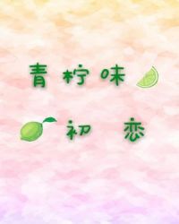 :ζ