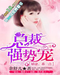 :ܲǿƳ裺ޣһ㣡