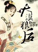 ʷ:ĮǺ