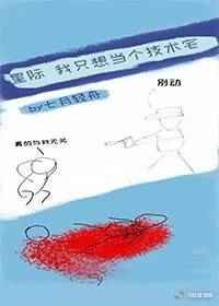 :ֻ뵱լ[Ǽ]