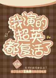 :[Ӣ]ݵĳӢ