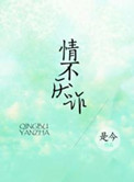 :鲻թ