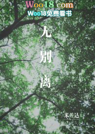 :ޱ루NPH