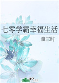 ʷ:ѧҸ